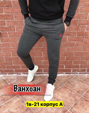 Штаны #23351933