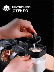 Банка для хранения