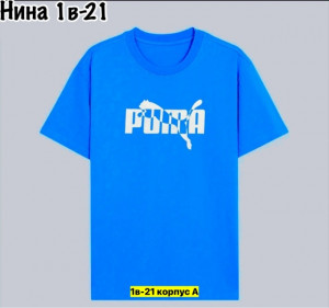 Футболка #23352475