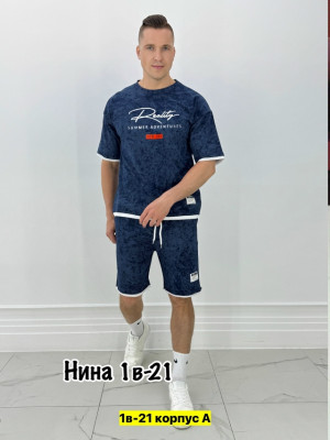 Спортивный костюм #23352616