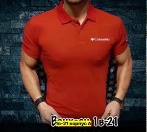 Футболка #23352757