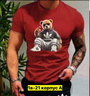 Футболка #23353792