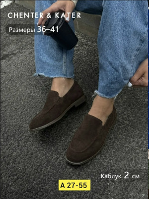 Мокасины #23354052