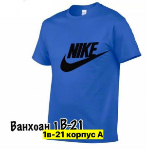 Футболка #23354179