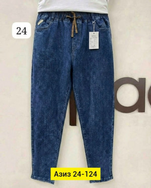 Джинсы #23355493