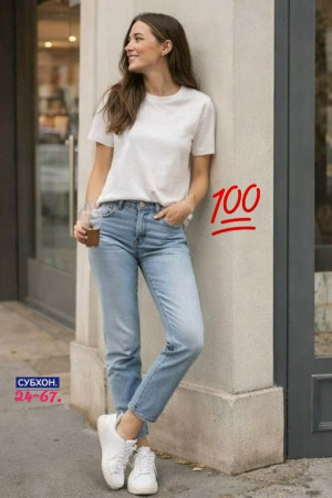 Джинсы #23355832