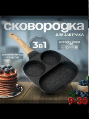 Артикул
