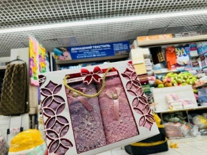 Полотенце #23356313