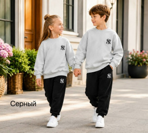 Костюм #23356717