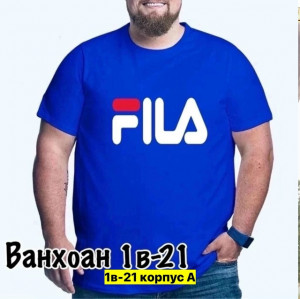 Футболка #23356988