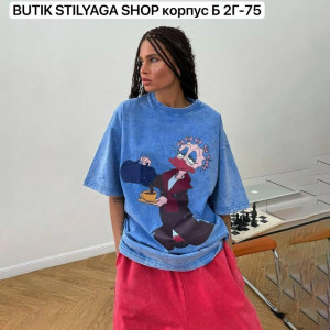 Футболка 23357542