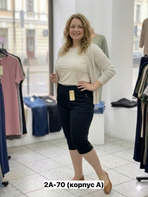 Артикул #23358272