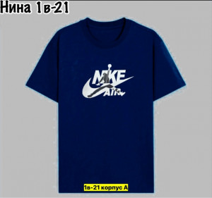 Футболка #23358281