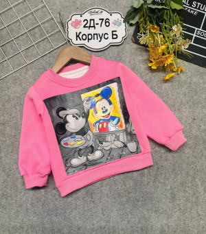 Кофта #23359375