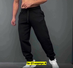 Штаны 23359833