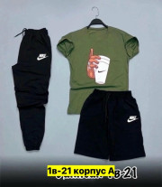Спортивный костюм