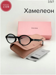 Солнцезащитные очки