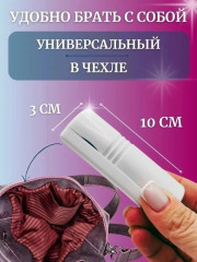 Артикул