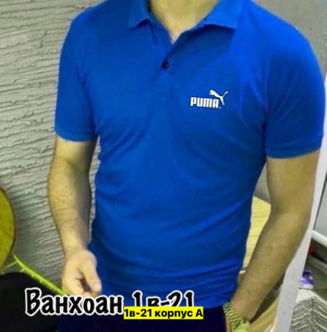 Футболка #23360967