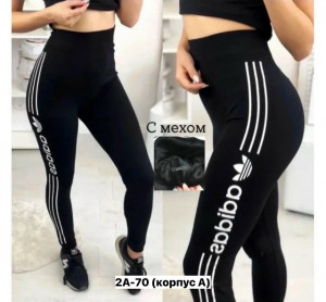 Леггинсы #23361347