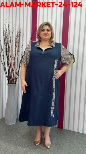 Джинсы #23362084
