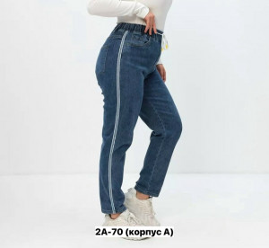 Джинсы #23362111