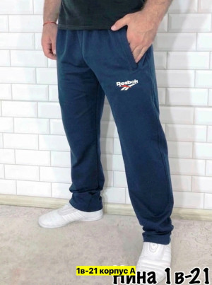 Брюки 23362763