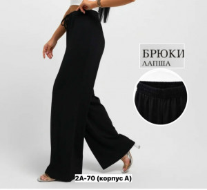 Брюки #23364099