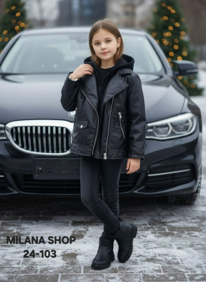 Дубленка #23364409