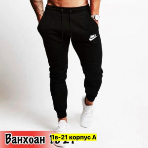 Штаны #23364632