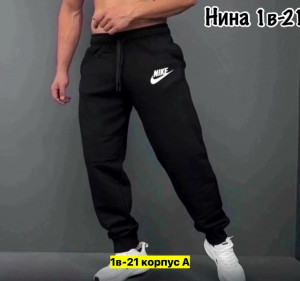 Штаны 23364916