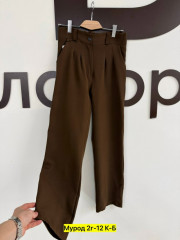 Брюки