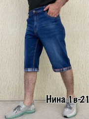 Шорты