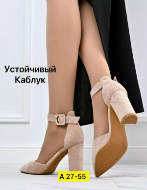 Туфли #23366737