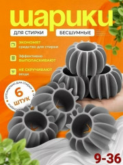 Кондиционер