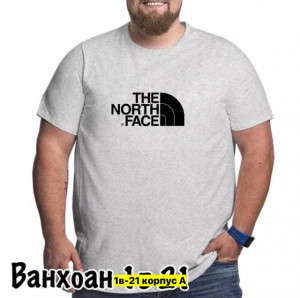 Футболка #23367111