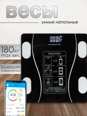Артикул #23367136