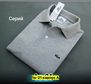 Футболка #23367499