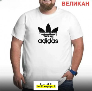 Футболка #23367577