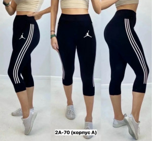 Артикул #23368351