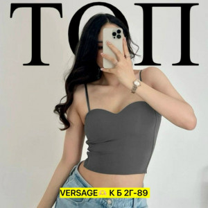 Топ #23368415
