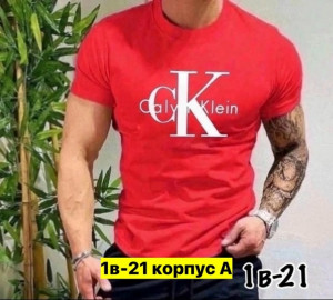 Футболка #23368430