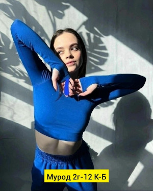 Кофта 23368537