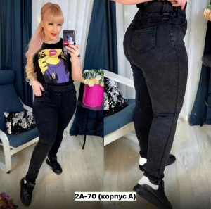 Джинсы #23368540