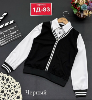 Артикул 23369078