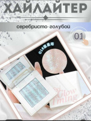 Артикул