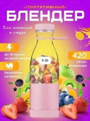 Артикул