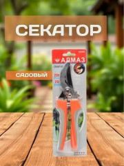 Артикул