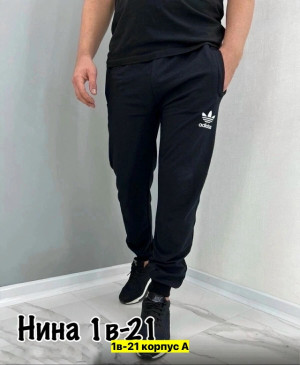 Штаны #23370255