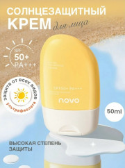 Крем